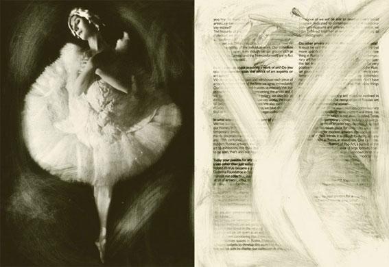 voglio vederti danzare