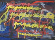 quaquaraqua' quaquaraqua'