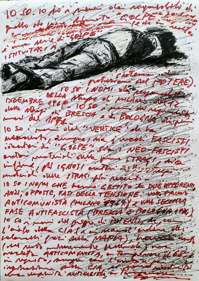 Bozzetto per un'Opera per Pasolini