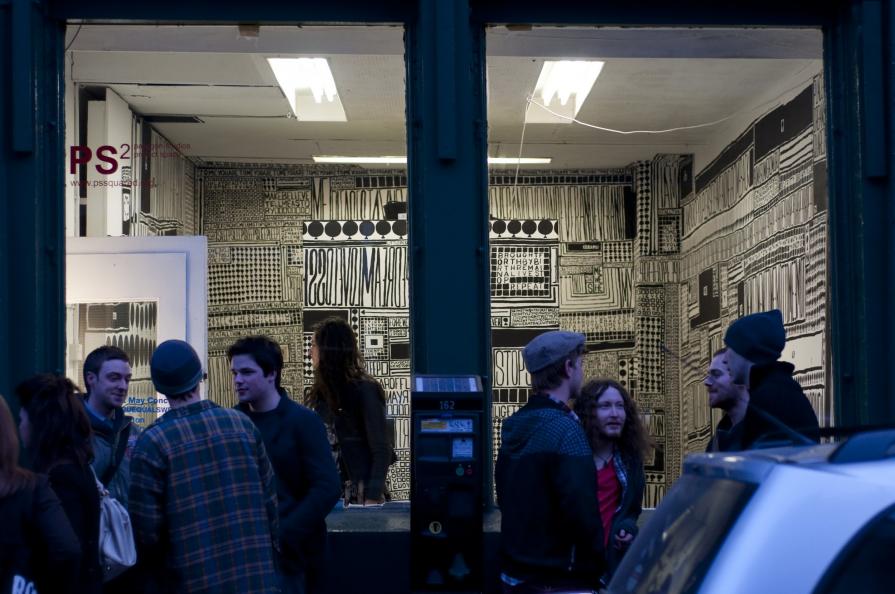 To Whom It May Concern (IEQUALSYOUEQUALSWEEQUALSME)