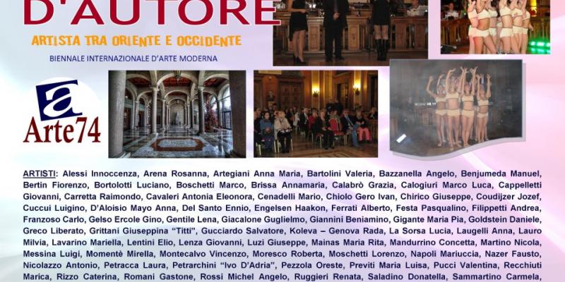 Premio Biennale Sguardi d’Autore 2013