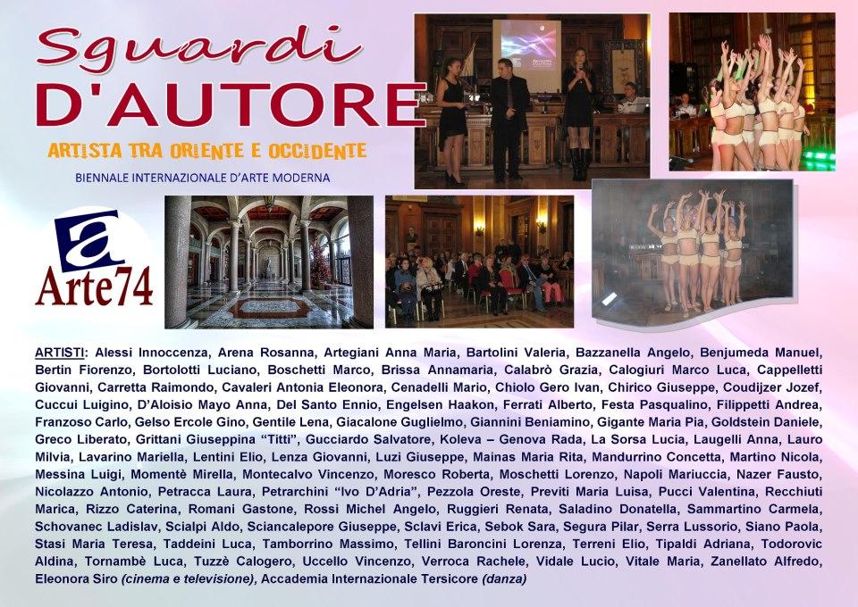 Premio Biennale Sguardi d’Autore 2013