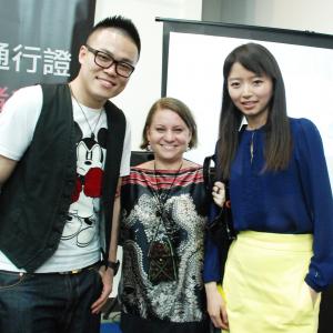 FUTURE PASS FUTURE PASS