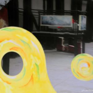 5 Elementi 5 Legno - Fuoco -Terra - Metallo - Acqua / Armonie e contrasti della natura attraverso l’Arte e il Feng shui 5 Elementi 5 Legno - Fuoco -Terra - Metallo - Acqua / Armonie e contrasti della natura attraverso l’Arte e il Feng shui