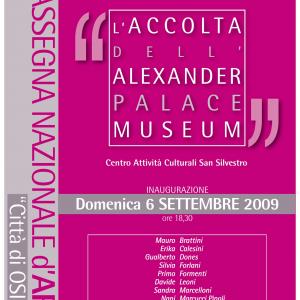 "L'accolta dell'alexander palace museum" "L'accolta dell'alexander palace museum"