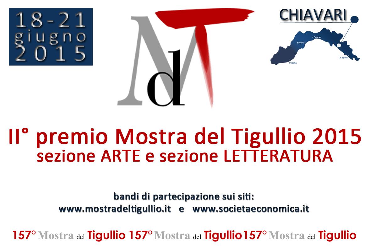 Premio Mostra del Tigullio 2015