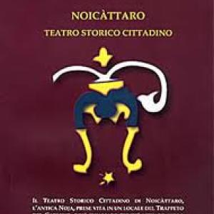 GLOBALART di Rosa Didonna presenta  "OMAGGIO A PINO PASCALI"