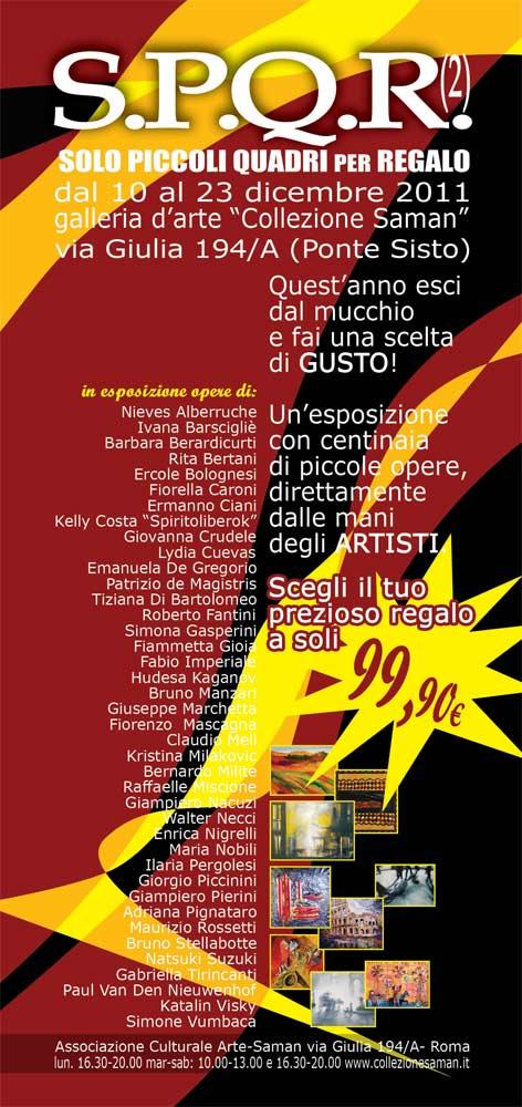 SPQR - Solo Piccoli Quadri per Regalo