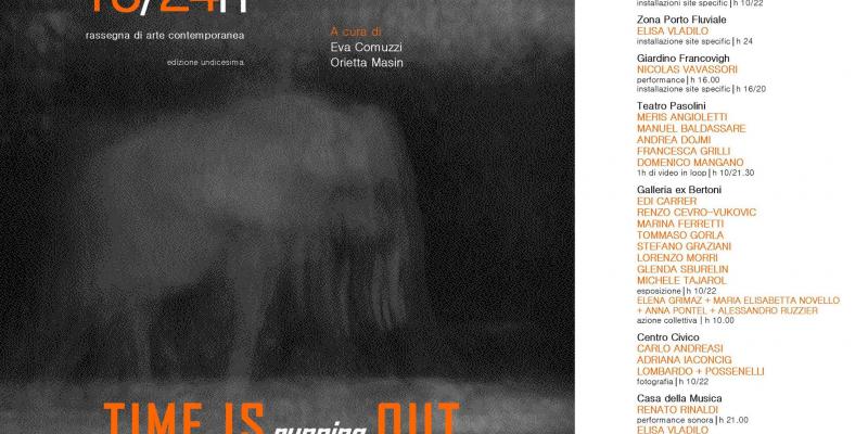 15/24h TIME IS running OUT