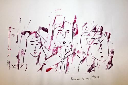 "paesaggio urbano" "paesaggio urbano"