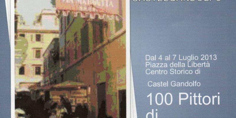 I Cento Pittori Via Margutta a Castel Gandolfo I Cento Pittori Via Margutta a Castel Gandolfo