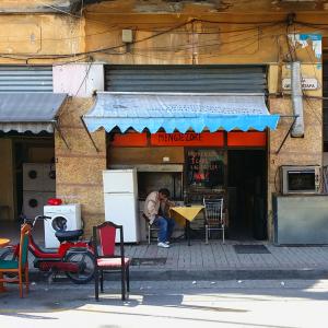 Instagrammatica exibition only on http://www.fabiocappellini.it/Instagrammatica.htm Instagrammatica exibition only on http://www.fabiocappellini.it/Instagrammatica.htm