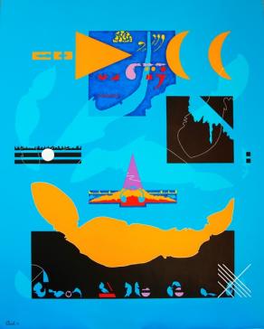 percorso visionario n°9