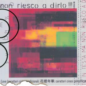 Inaugurazione mostra MESSAGGI VISIVI allo SPAZIO D'ARTE14 di MODENA