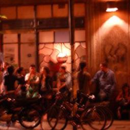 Residencia Corazón Your Art Residency in Argentina