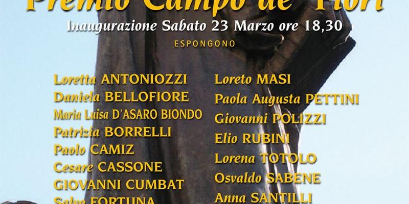 Premio Campo de' Fiori Premio Campo de' Fiori