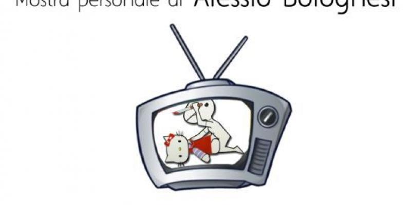 SFIGGY(R) KILLS THE CARTOONS STARS SFIGGY(R) KILLS THE CARTOONS STARS