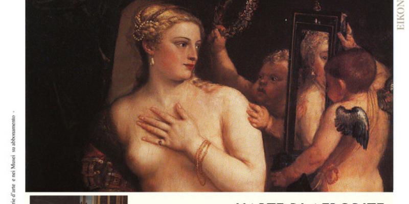 PREMIO  TIZIANO 2012 -La  percezione  psicologica