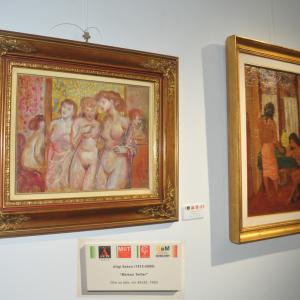 BmM - Biennale Museo MIIT BmM - Biennale Museo MIIT