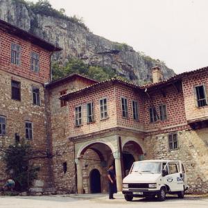 Bulgaria. Byzantinism