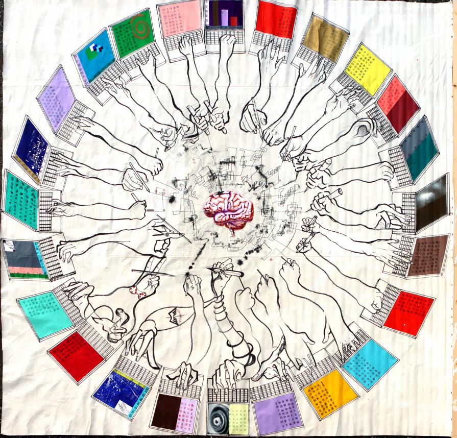 Hand and Brain Hand and Brain