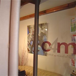 “5 Elementi 5” legno . fuoco . terra . metallo . acqua “5 Elementi 5” legno . fuoco . terra . metallo . acqua