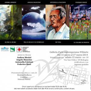 Mostra personale A.Falcioni, A.Mesini, A. Mancino, F.Bizzi