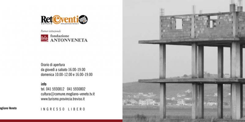 Imago - sul guardare