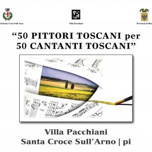 "50 PITTORI per 50 CANTANTI" "50 PITTORI per 50 CANTANTI"