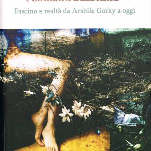 I have been inserted!