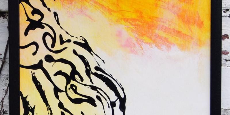 Impossible Sky Impossible Sky