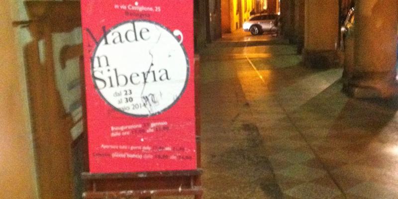 ARTE FIERA - MADE IN SIBERIA