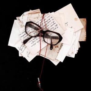 Animas - Le parole nel tempo Animas - Le parole nel tempo