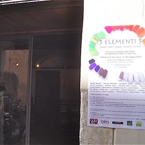 “5 Elementi 5” legno . fuoco . terra . metallo . acqua “5 Elementi 5” legno . fuoco . terra . metallo . acqua