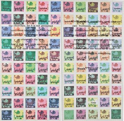 Benedict XVI Confession Chamber (front panels) Benedict XVI Confession Chamber (front panels)