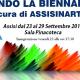Presentazione " Aspettando La Biennale 2017" di Assisi  dove ho partecipato " Presentation  "Aspettando La Biennale" of Assisi where I have participed