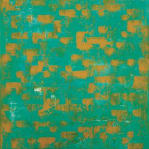 The Equatorial Stars