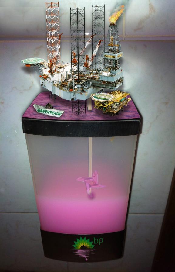 "Boycott BP", Toilette Pizzeria L'****** T****,Piazza Bianco Bianchi,Figline Valdarno (Florence)ITAL