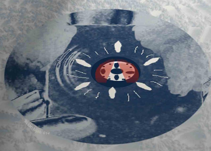 The time in the Rushing