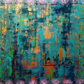 Tracce del passato - Turchia