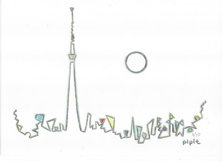 Skytree and full moon