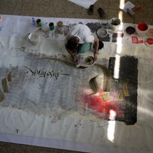 MINE - Explosion of Self