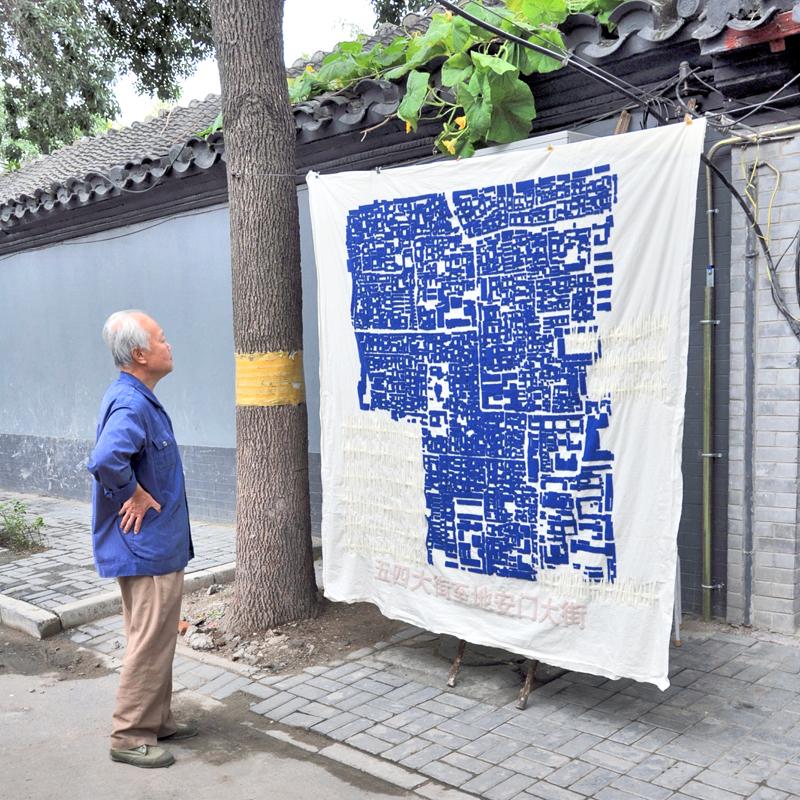 CARPET SURPRISE CARPET SURPRISE