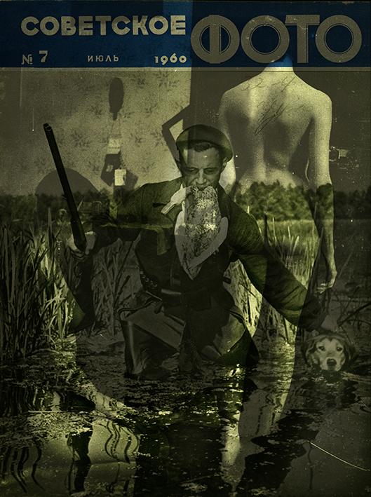 Soviet photo Soviet photo