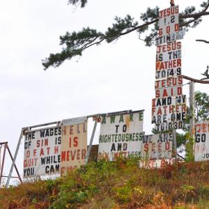 Hell is Never Full Hell is Never Full