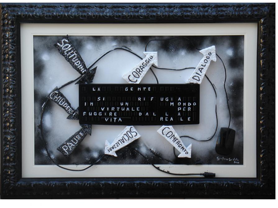 MONDO VIRTUALE - VIRTUAL WORLD