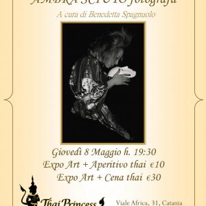 “ARTISTI D’AVORIO” Esposizioni personali a cura di Benedetta Spagnuolo “ARTISTI D’AVORIO” Esposizioni personali a cura di Benedetta Spagnuolo