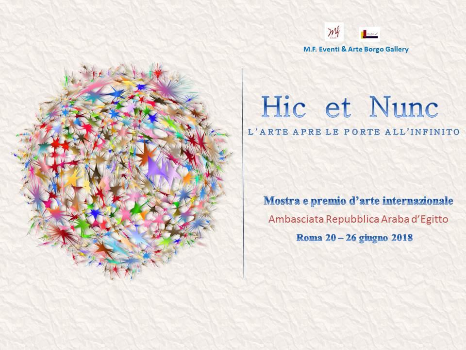 Hic et Nunc Hic et Nunc