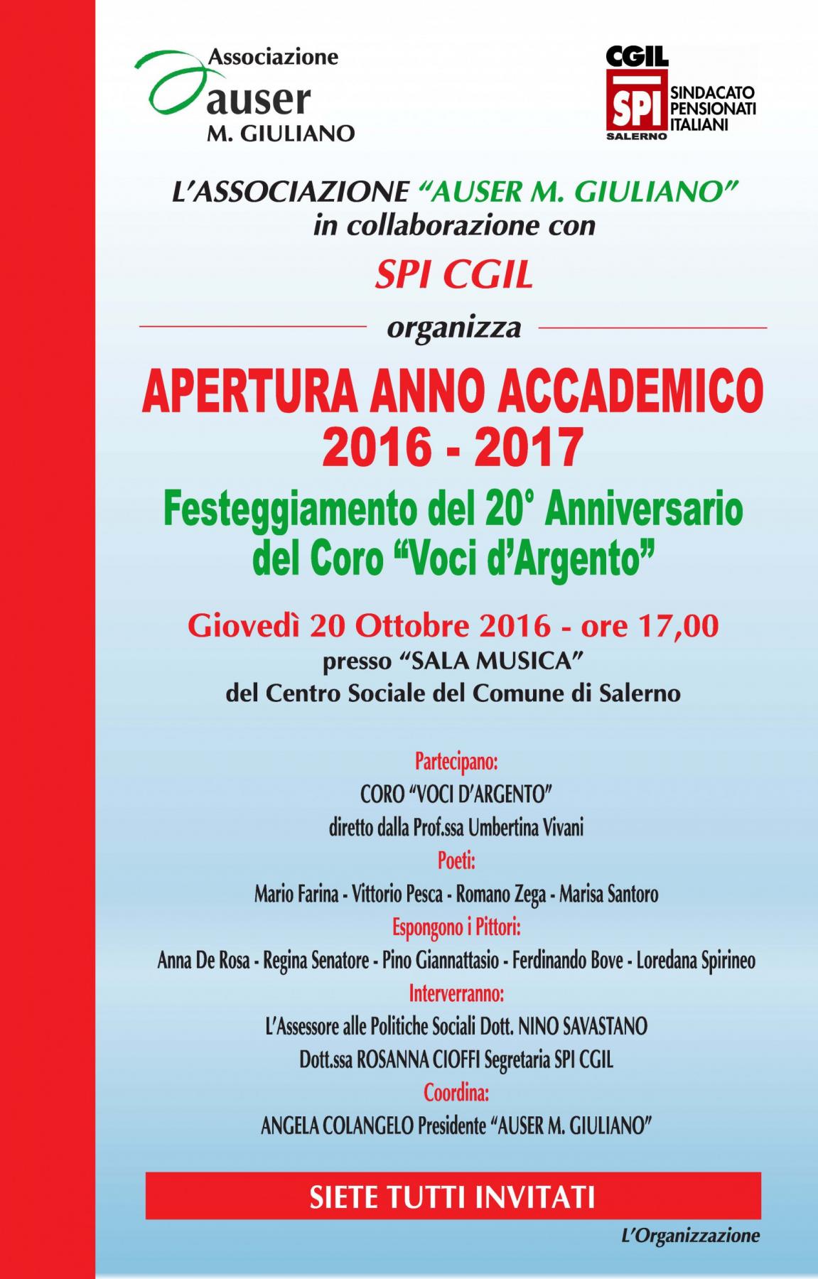 Apertura anno accademico 2016/2017 associazione AUSER Salerno