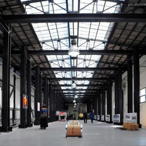 5 Elementi 5 Legno - Fuoco -Terra - Metallo - Acqua / Armonie e contrasti della natura attraverso l’Arte e il Feng shui 5 Elementi 5 Legno - Fuoco -Terra - Metallo - Acqua / Armonie e contrasti della natura attraverso l’Arte e il Feng shui